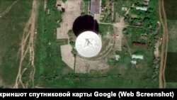 Радіотелескоп РТ-70 біля села Молочне у Криму. Скріншот супутникової карти Google
