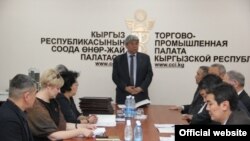 Соода - Өнөр жай палатасынын президиумунун кеңеши. Иллюстрациялык сүрөт.