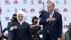 Власти Эрдогана предстоит проверка выборами