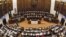 Парламент Словакии