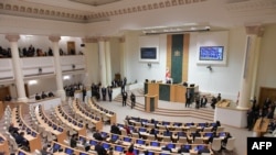Парламент Грузии