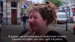 Нідерландці про розслідування МН17: все залежить від політичної волі (опитування)