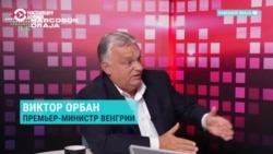 Новая ссора между Украиной и Венгрией: венгерские дроны, заявления Орбана, блокировки СМИ