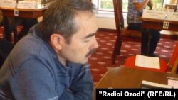 Акс аз бойгонӣ.