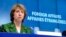 Բելգիա - Եվրամիության արտաքին քաղաքականության պատասխանատու Քեթրին Էշթոնը ասուլիս է տալիս նախարարների հանդիպումից հետո, Բրյուսել, 22-ը հուլիսի, 2014թ․