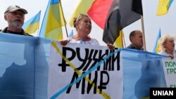 Ілюстраційне фото