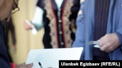 Шайлоо. 2017-жылы тартылган сүрөт. 