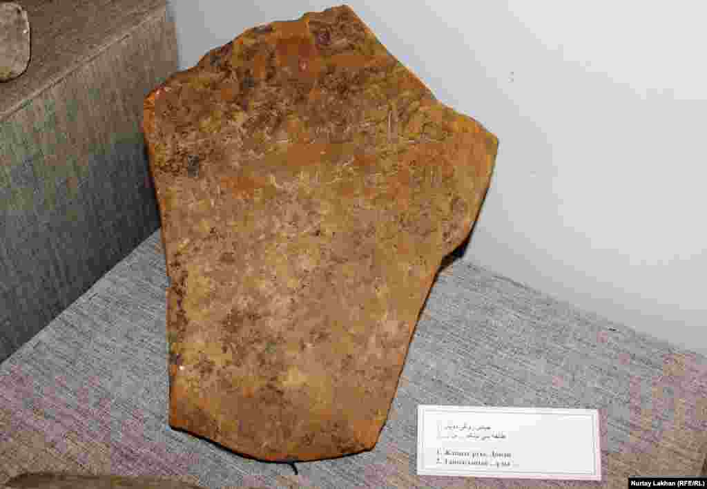 Экспонаты выставки &laquo;Ценности исламской культуры&raquo;.