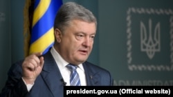 Президент Украины Пётр Порошенко