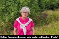 Галіна Красьнянская