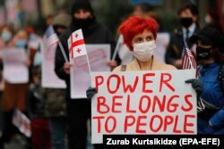 Акция сторонников оппозиции