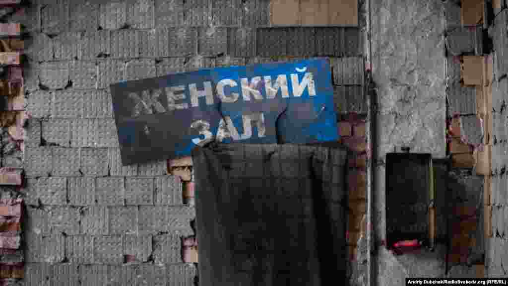 Жіноча кімната для&nbsp;&laquo;попудрити носика&raquo; тут виглядє так