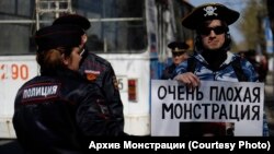 Участник настоящей "Монстрации" в Новосибирске
