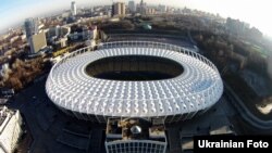 Національний спорткомплекс «Олімпійський» у Києві, де відбувся матч