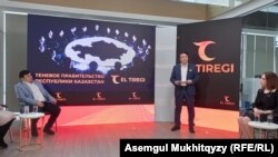 Нұржан Әлтаев "балама үкімет" жобасын таныстырып тұр. Нұр-Сұлтан, 21 қаңтар 2021 жыл.