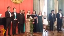 Кечени көрккө бөлөгөн кыргыз романстары