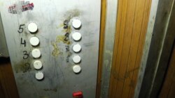 Երևանի քաղաքապետարանը նախորդ դարի վերելակները նորերով փոխարինելու գործընթաց է սկսել