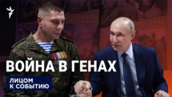 Призвать и "обнулить"