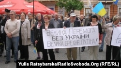 Хода пам’яті за загиблими в Другій світовій війні, 8 травня 2014 року