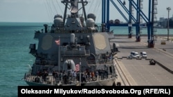 Американський есмінець USS Carney прибув до Одеси, липень 2017, архівне фото