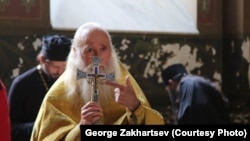 Иерей Виссарион (Аплиаа)