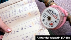 Архивное фото 