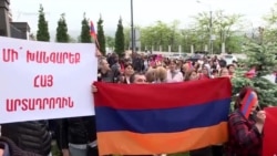 Կոնյակագործների և բեռնափոխադրողների բողոքի ակցիա՝ Երևանում Վրաստանի դեսպանատան դիմաց