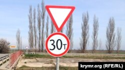 Иллюстрациялык сүрөт. 