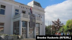 Pozorište u Kragujevcu