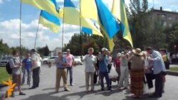 У Донецьку мітингували щодо російської мови, яку зробили регіональною