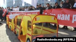Приміські перевізники страйкують, Київ, 26 лютого 2013 року