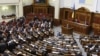 Украинанын жаңы парламентин күткөн түйшүк