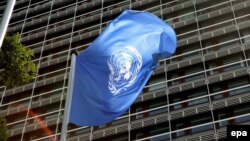 بیرق سازمان ملل متحد