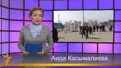 Видео новости, 12-ноября