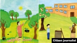 خانه ادبیات کودک