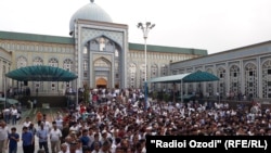 Акс аз бойгонӣ