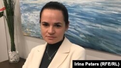 Светлана Тихановская