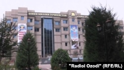 Здание Нацбанка Таджикистана