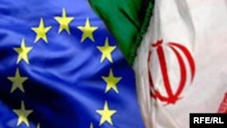 Парчамҳои Эрон ва Иттиҳодияи Аврупо