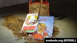 Кіеўскі пэрформанс Алеся Пушкіна