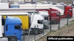 Արխիվային լուսանկար