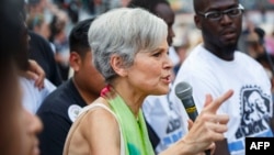 Джилл Стайн – кандидат в президенты от Партии зеленых