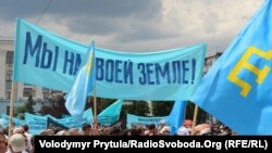 Акмәчеттә депортациянең 70 еллыгын искә алу. 18 май, 2013