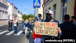 Ілюстрацыйнае фота. Пратэстоўцы ў Горадні, верасень 2020 году