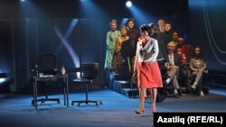 Тамашадан күренеш