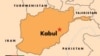 More Than 20 Killed In Separate Afghan Blasts