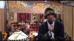 Жылкычы бозой Францияда