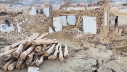 Мусибати дигари мардуми Афғонистон