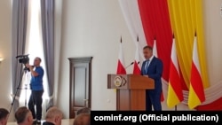 Анатолий Бибилов