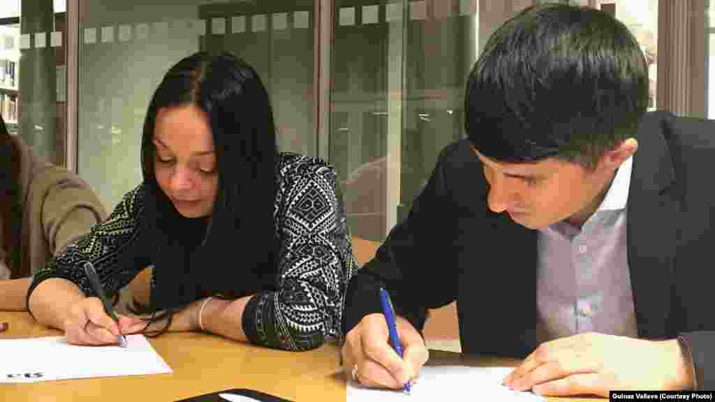 Лейпциг, Германия